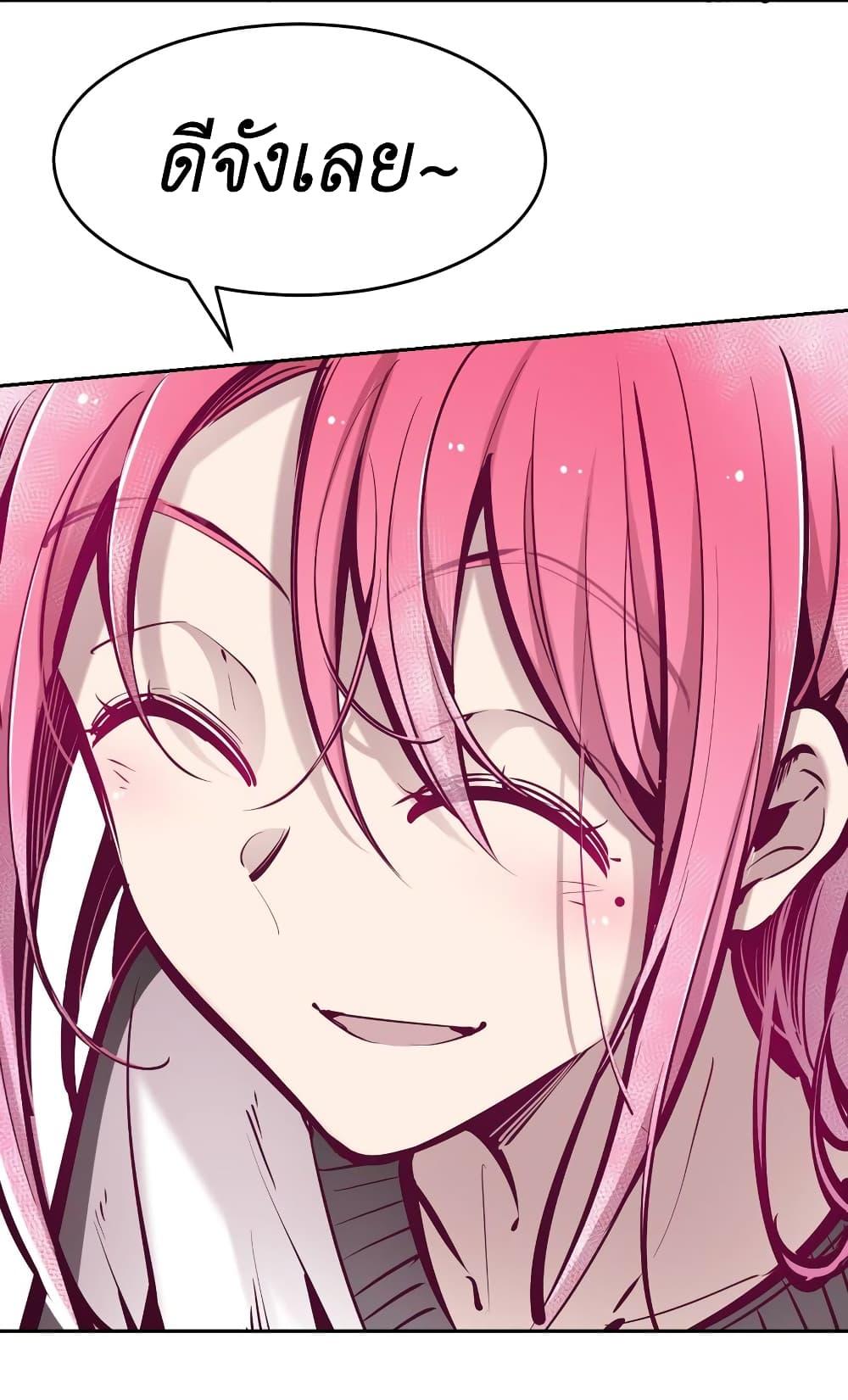 Manga-lc-com อ่านมังงะ อ่านการ์ตูน ออนไลน์ ฟรี Demon X Angel, Can’t Get Along! ตอนที่ 1 2 3 4 5 6 7 8 9 10 11 12 13 14 ฟรี ไม่มีโฆษณา Manga-lc - อ่าน มังงะ อ่าน การ์ตูน ออนไลน์ อ่านมังงะ ฟรี