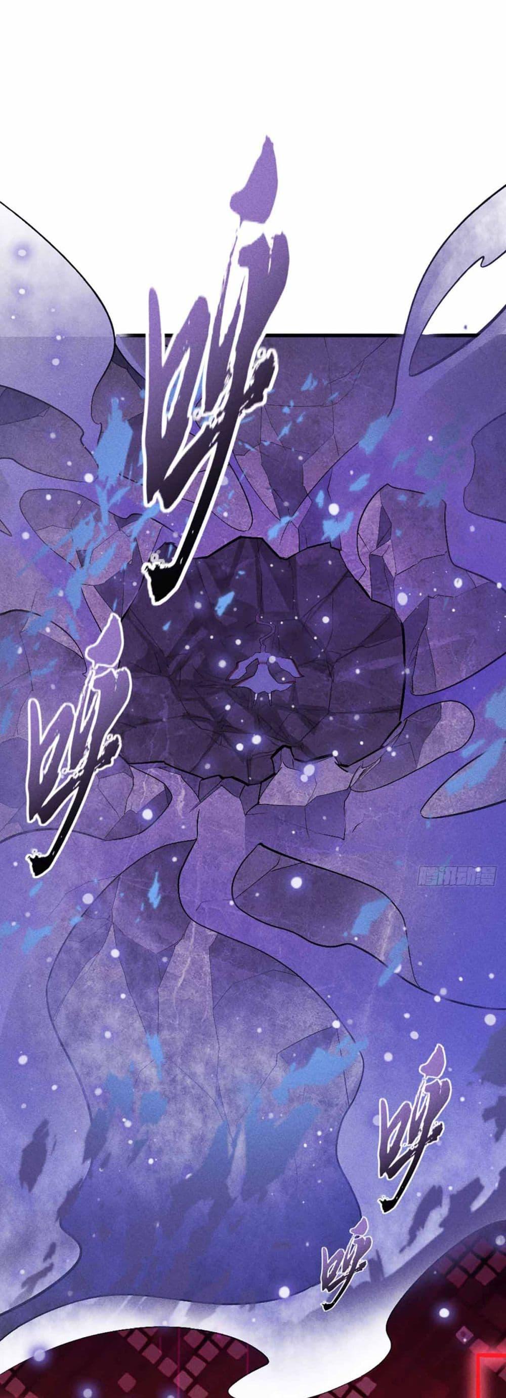 Manga-lc-com อ่านมังงะ อ่านการ์ตูน ออนไลน์ ฟรี Fellow Taoist, Please Calm Down ตอนที่ 1 2 3 4 5 6 7 8 9 10 11 12 13 14 ฟรี ไม่มีโฆษณา Manga-lc - อ่าน มังงะ อ่าน การ์ตูน ออนไลน์ อ่านมังงะ ฟรี