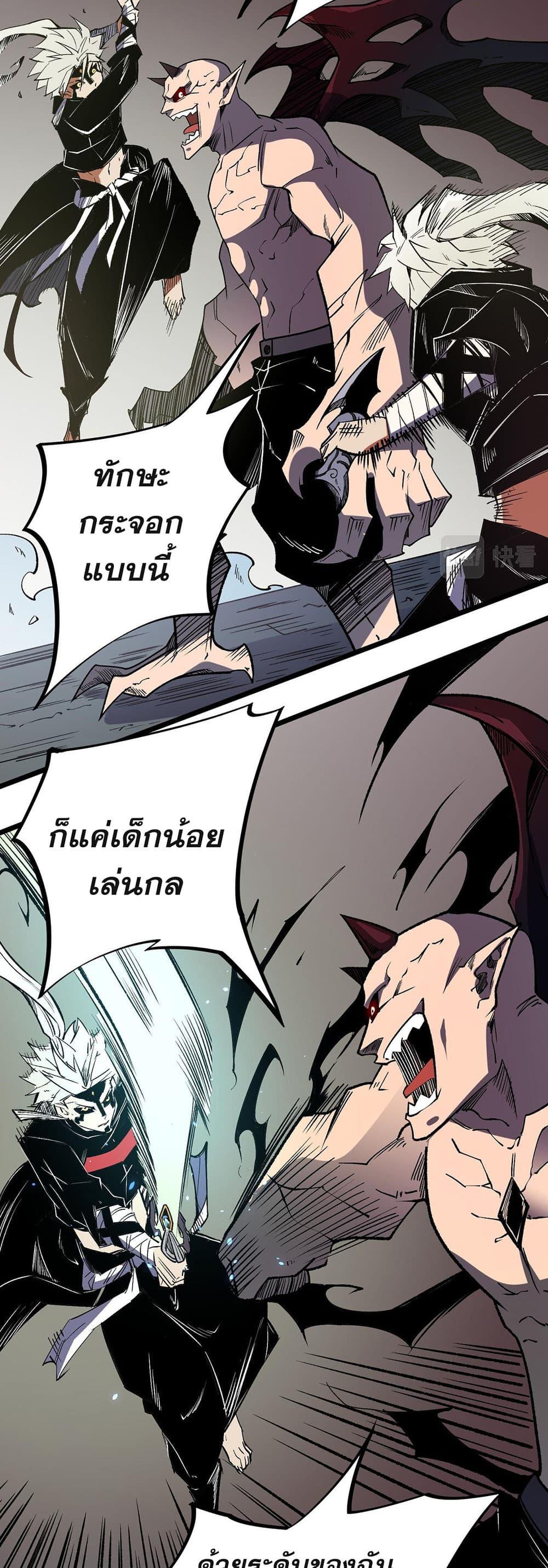 Manga-lc-com อ่านมังงะ อ่านการ์ตูน ออนไลน์ ฟรี Job Changing for the Entire Population The Jobless Me Will Terminate the Gods ตอนที่ 1 2 3 4 5 6 7 8 9 10 11 12 13 14 ฟรี ไม่มีโฆษณา Manga-lc - อ่าน มังงะ อ่าน การ์ตูน ออนไลน์ อ่านมังงะ ฟรี