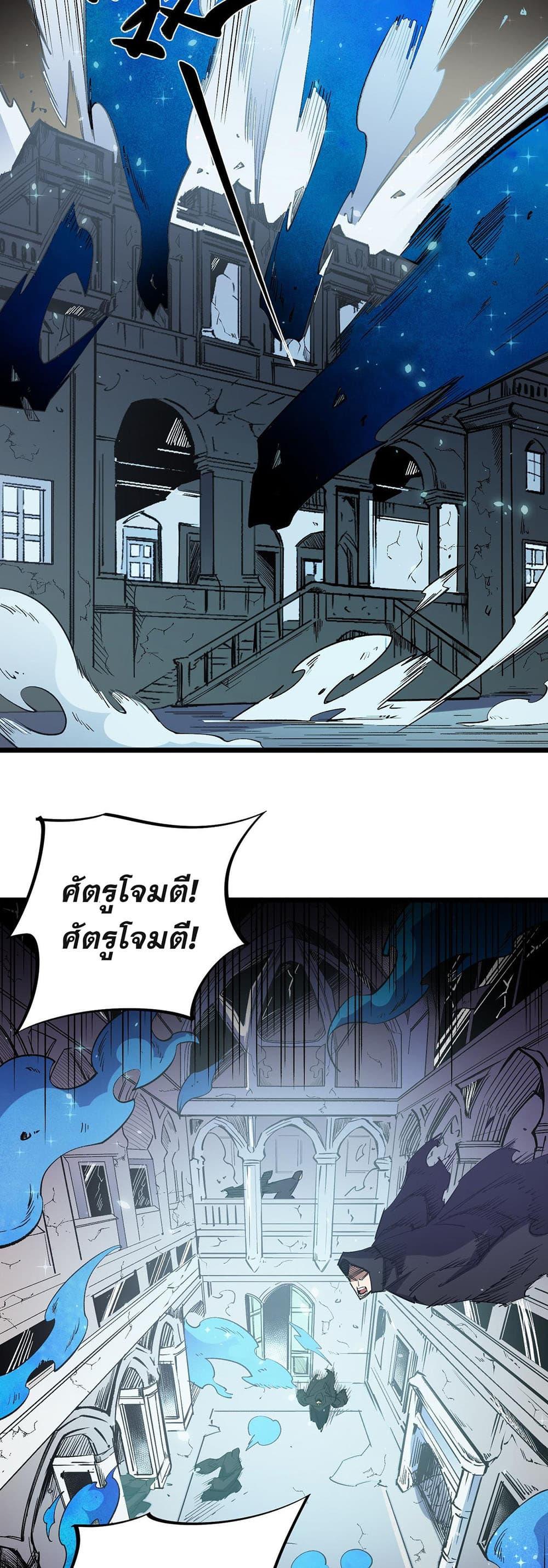 Manga-lc-com อ่านมังงะ อ่านการ์ตูน ออนไลน์ ฟรี Job Changing for the Entire Population The Jobless Me Will Terminate the Gods ตอนที่ 1 2 3 4 5 6 7 8 9 10 11 12 13 14 ฟรี ไม่มีโฆษณา Manga-lc - อ่าน มังงะ อ่าน การ์ตูน ออนไลน์ อ่านมังงะ ฟรี