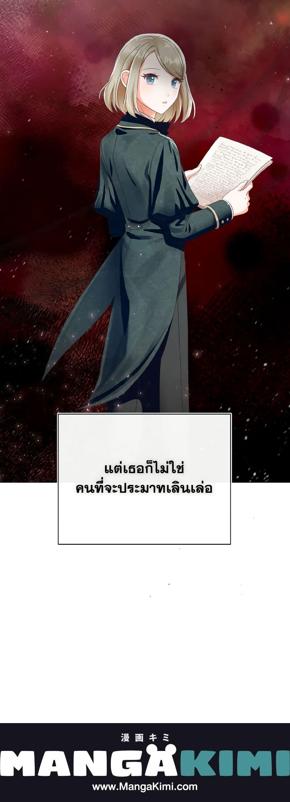 Manga-lc-com อ่านมังงะ อ่านการ์ตูน ออนไลน์ ฟรี I Will Remove Them From My Life ตอนที่ 1 2 3 4 5 6 7 8 9 10 11 12 13 14 ฟรี ไม่มีโฆษณา Manga-lc - อ่าน มังงะ อ่าน การ์ตูน ออนไลน์ อ่านมังงะ ฟรี