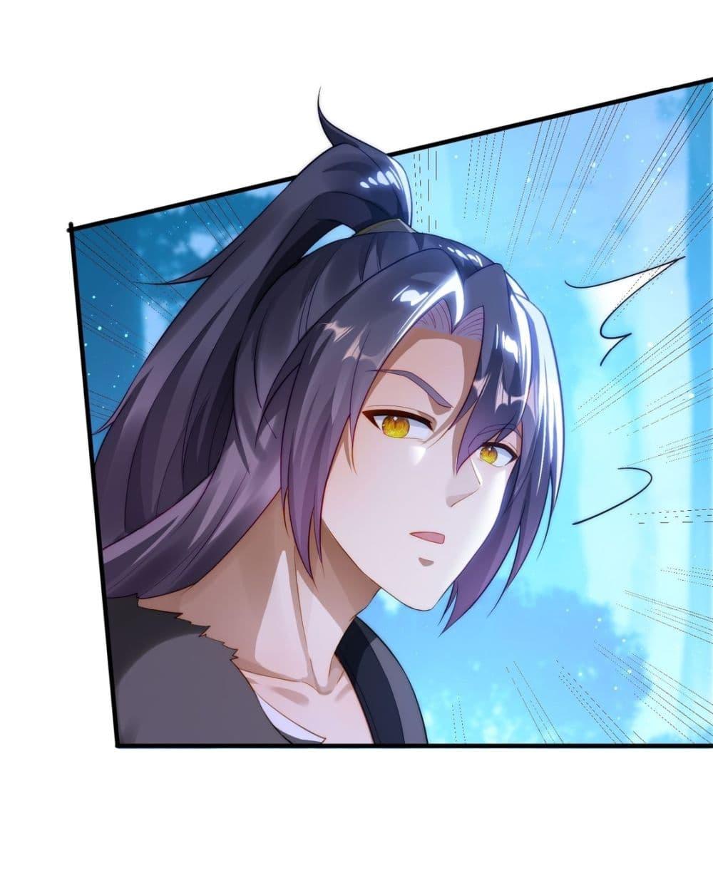 Manga-lc-com อ่านมังงะ อ่านการ์ตูน ออนไลน์ ฟรี After signing for 90,000 years, the former Taoist monk wants to cut! ตอนที่ 1 2 3 4 5 6 7 8 9 10 11 12 13 14 ฟรี ไม่มีโฆษณา Manga-lc - อ่าน มังงะ อ่าน การ์ตูน ออนไลน์ อ่านมังงะ ฟรี