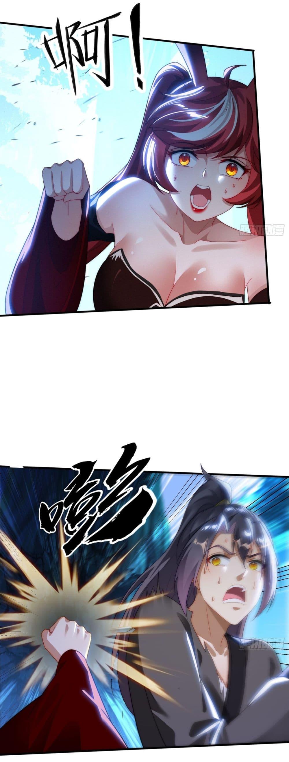 Manga-lc-com อ่านมังงะ อ่านการ์ตูน ออนไลน์ ฟรี After signing for 90,000 years, the former Taoist monk wants to cut! ตอนที่ 1 2 3 4 5 6 7 8 9 10 11 12 13 14 ฟรี ไม่มีโฆษณา Manga-lc - อ่าน มังงะ อ่าน การ์ตูน ออนไลน์ อ่านมังงะ ฟรี