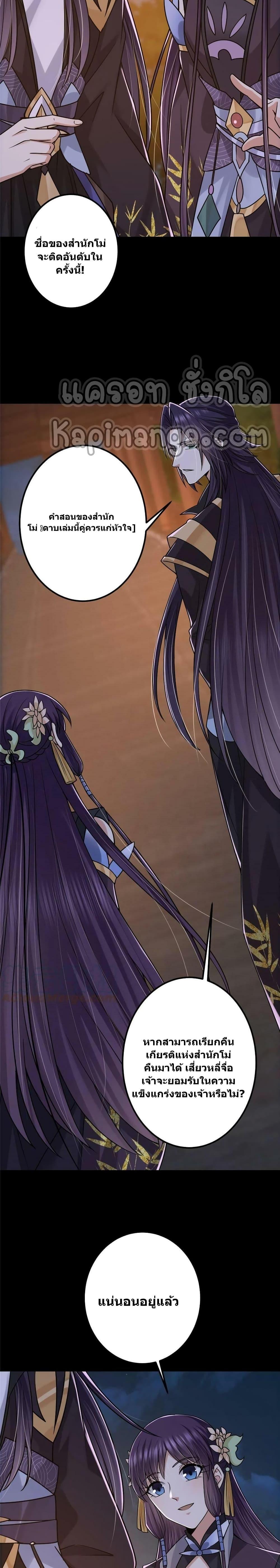 Manga-lc-com อ่านมังงะ อ่านการ์ตูน ออนไลน์ ฟรี Keep A Low Profile ตอนที่ 1 2 3 4 5 6 7 8 9 10 11 12 13 14 ฟรี ไม่มีโฆษณา Manga-lc - อ่าน มังงะ อ่าน การ์ตูน ออนไลน์ อ่านมังงะ ฟรี