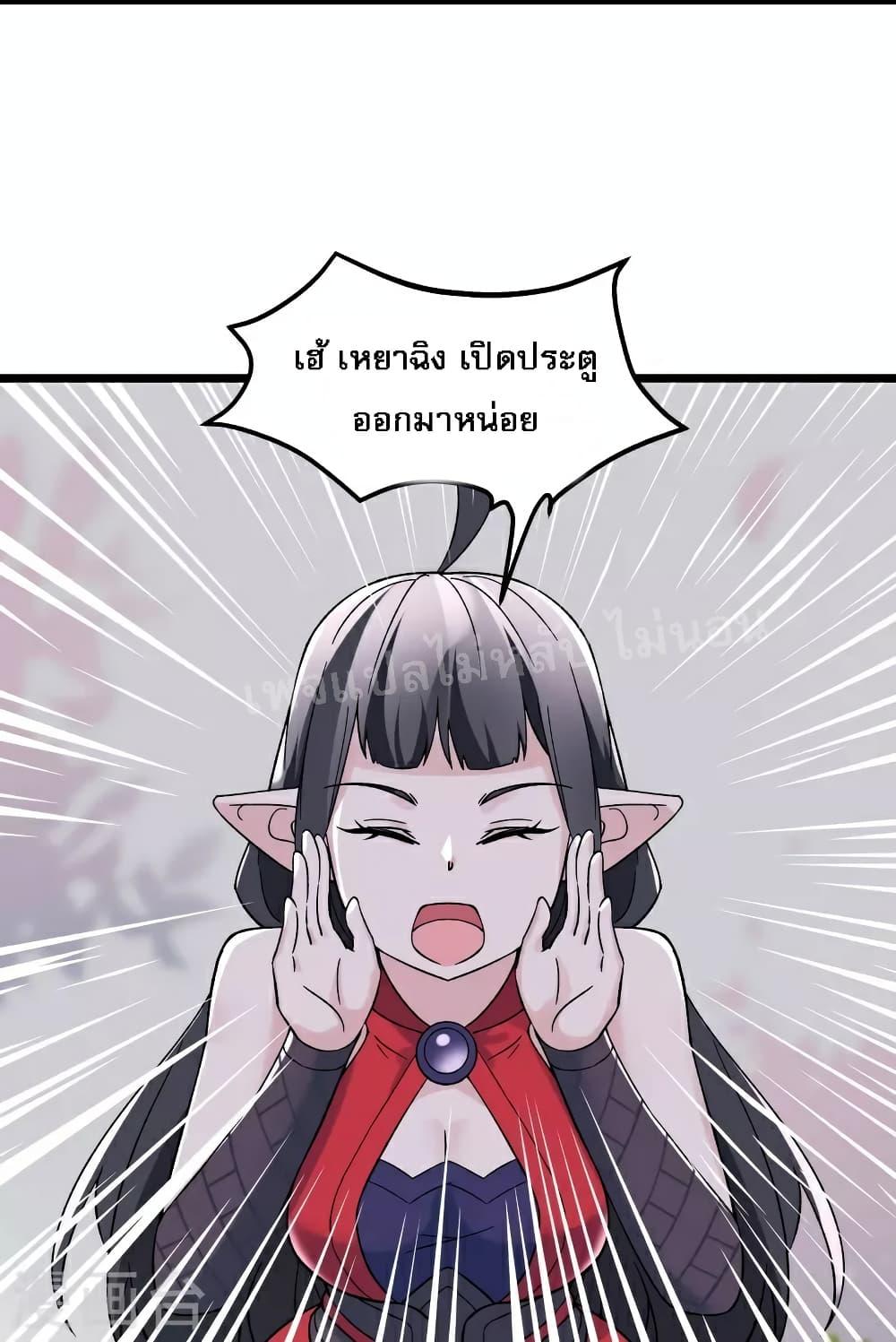 Manga-lc-com อ่านมังงะ อ่านการ์ตูน ออนไลน์ ฟรี My Harem is All Female Students ตอนที่ 1 2 3 4 5 6 7 8 9 10 11 12 13 14 ฟรี ไม่มีโฆษณา Manga-lc - อ่าน มังงะ อ่าน การ์ตูน ออนไลน์ อ่านมังงะ ฟรี