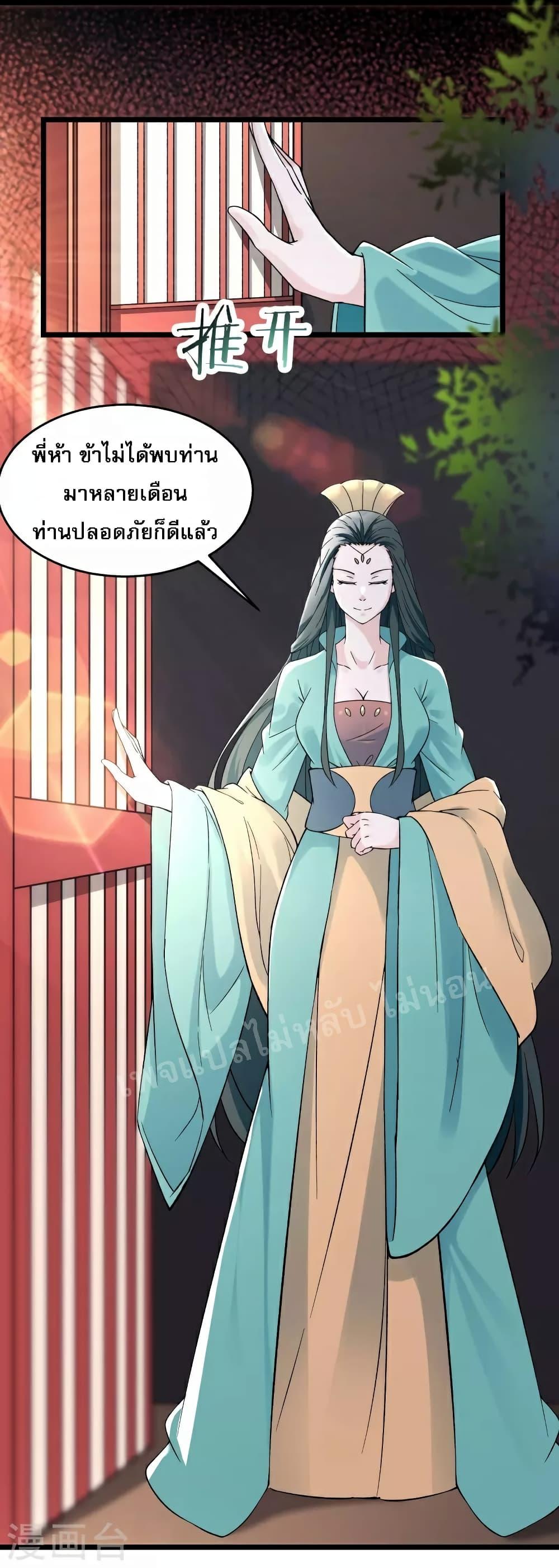 Manga-lc-com อ่านมังงะ อ่านการ์ตูน ออนไลน์ ฟรี My Harem is All Female Students ตอนที่ 1 2 3 4 5 6 7 8 9 10 11 12 13 14 ฟรี ไม่มีโฆษณา Manga-lc - อ่าน มังงะ อ่าน การ์ตูน ออนไลน์ อ่านมังงะ ฟรี