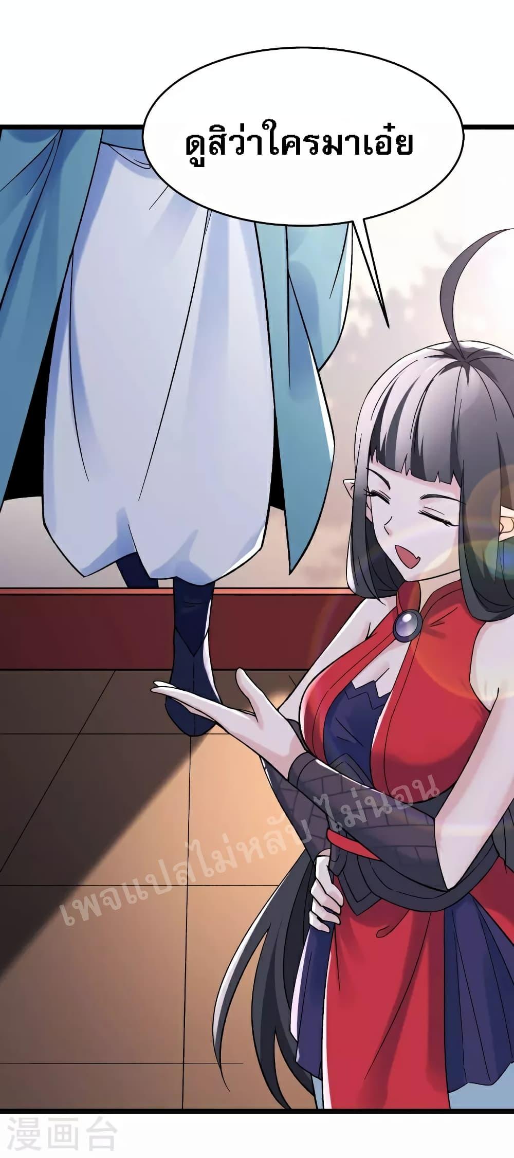 Manga-lc-com อ่านมังงะ อ่านการ์ตูน ออนไลน์ ฟรี My Harem is All Female Students ตอนที่ 1 2 3 4 5 6 7 8 9 10 11 12 13 14 ฟรี ไม่มีโฆษณา Manga-lc - อ่าน มังงะ อ่าน การ์ตูน ออนไลน์ อ่านมังงะ ฟรี
