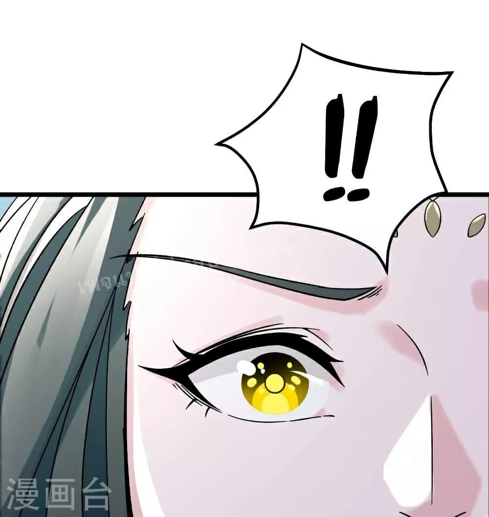 Manga-lc-com อ่านมังงะ อ่านการ์ตูน ออนไลน์ ฟรี My Harem is All Female Students ตอนที่ 1 2 3 4 5 6 7 8 9 10 11 12 13 14 ฟรี ไม่มีโฆษณา Manga-lc - อ่าน มังงะ อ่าน การ์ตูน ออนไลน์ อ่านมังงะ ฟรี