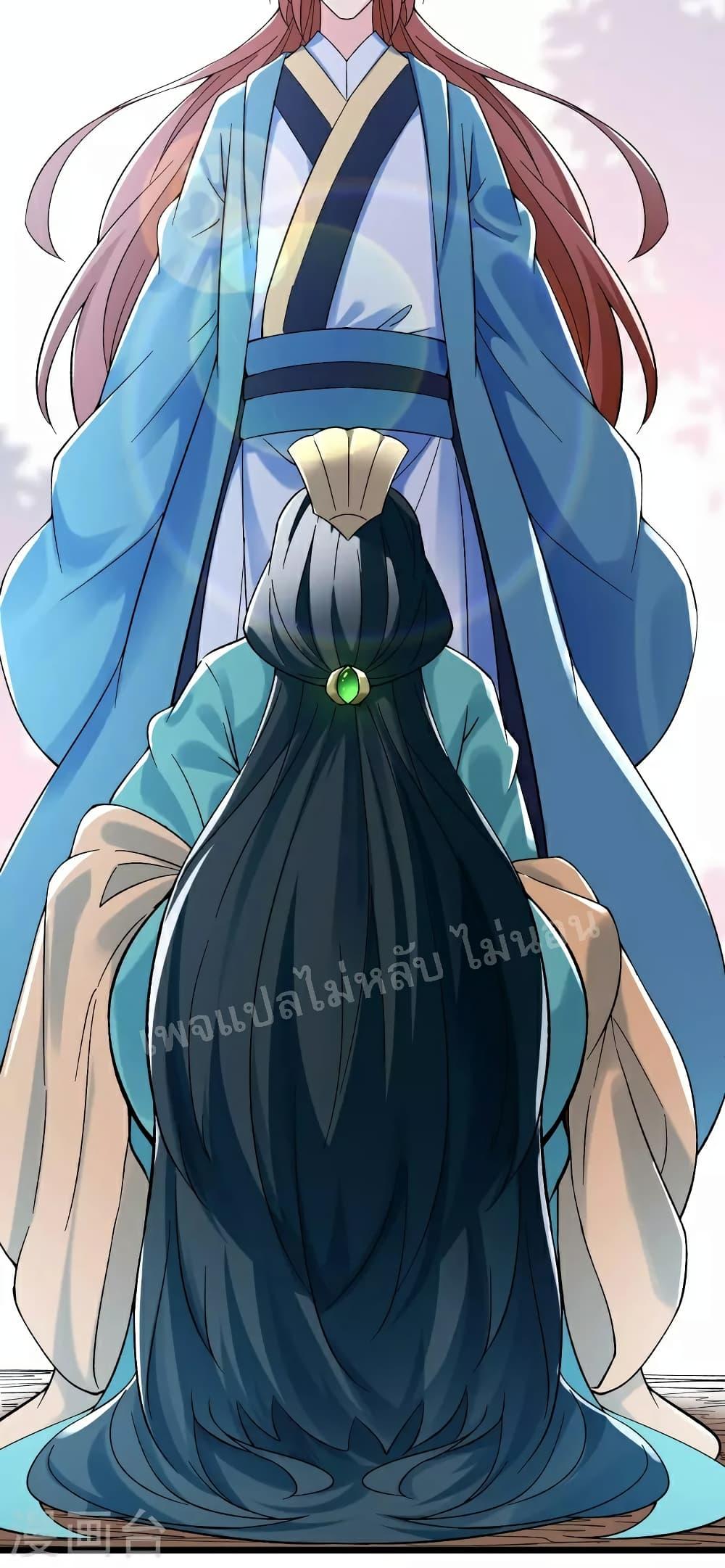 Manga-lc-com อ่านมังงะ อ่านการ์ตูน ออนไลน์ ฟรี My Harem is All Female Students ตอนที่ 1 2 3 4 5 6 7 8 9 10 11 12 13 14 ฟรี ไม่มีโฆษณา Manga-lc - อ่าน มังงะ อ่าน การ์ตูน ออนไลน์ อ่านมังงะ ฟรี