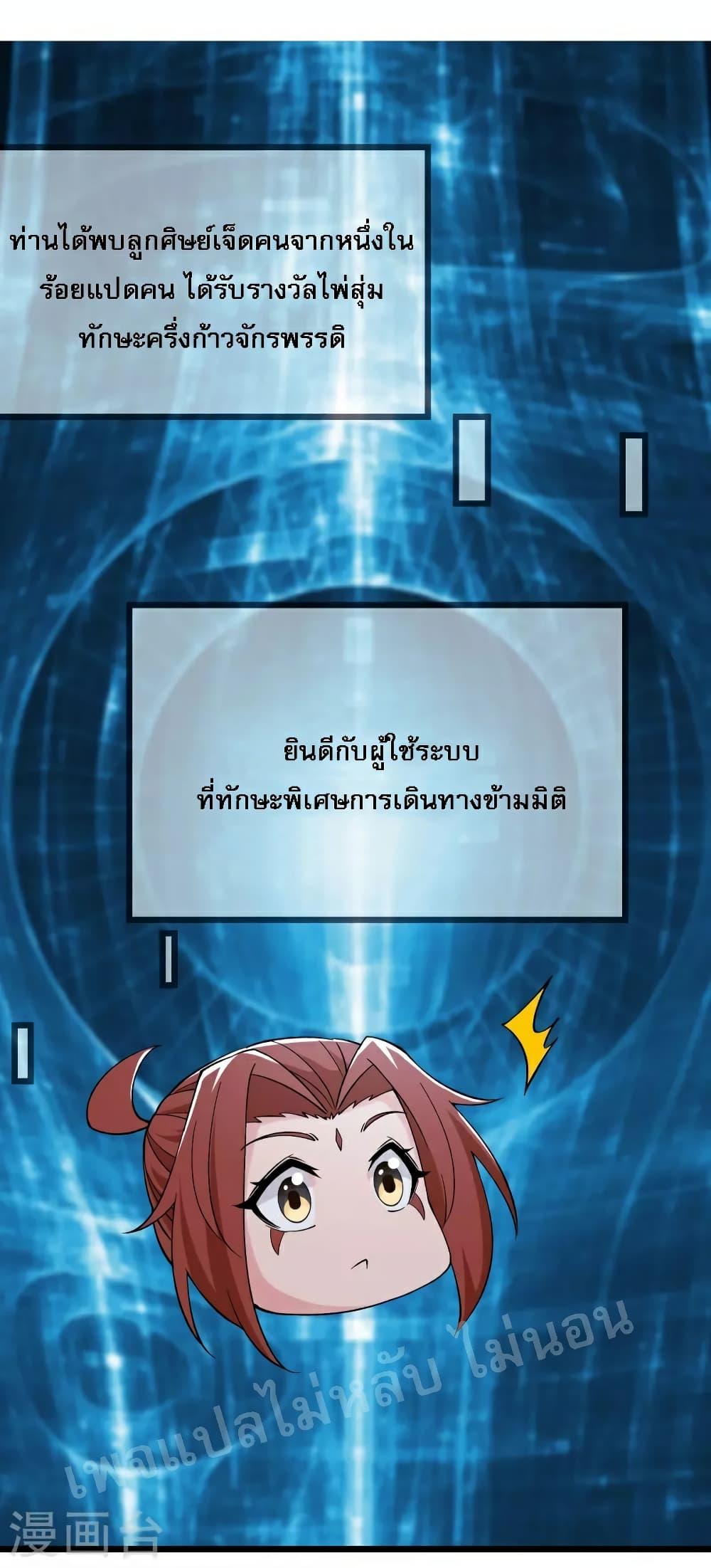 Manga-lc-com อ่านมังงะ อ่านการ์ตูน ออนไลน์ ฟรี My Harem is All Female Students ตอนที่ 1 2 3 4 5 6 7 8 9 10 11 12 13 14 ฟรี ไม่มีโฆษณา Manga-lc - อ่าน มังงะ อ่าน การ์ตูน ออนไลน์ อ่านมังงะ ฟรี