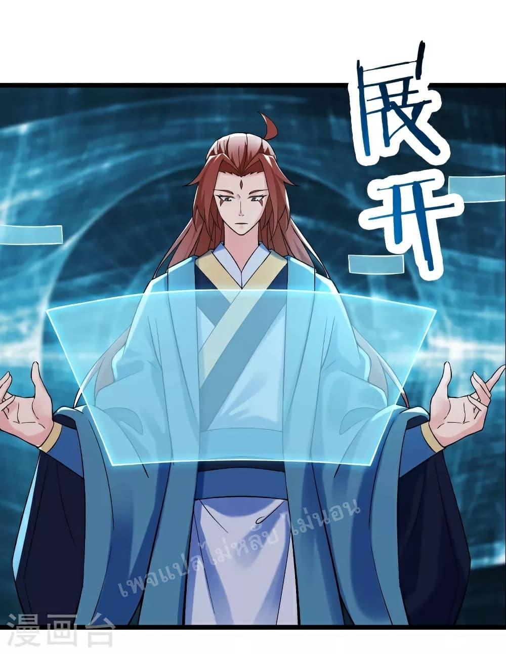 Manga-lc-com อ่านมังงะ อ่านการ์ตูน ออนไลน์ ฟรี My Harem is All Female Students ตอนที่ 1 2 3 4 5 6 7 8 9 10 11 12 13 14 ฟรี ไม่มีโฆษณา Manga-lc - อ่าน มังงะ อ่าน การ์ตูน ออนไลน์ อ่านมังงะ ฟรี