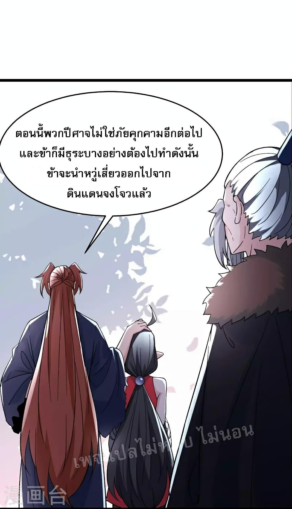 Manga-lc-com อ่านมังงะ อ่านการ์ตูน ออนไลน์ ฟรี My Harem is All Female Students ตอนที่ 1 2 3 4 5 6 7 8 9 10 11 12 13 14 ฟรี ไม่มีโฆษณา Manga-lc - อ่าน มังงะ อ่าน การ์ตูน ออนไลน์ อ่านมังงะ ฟรี