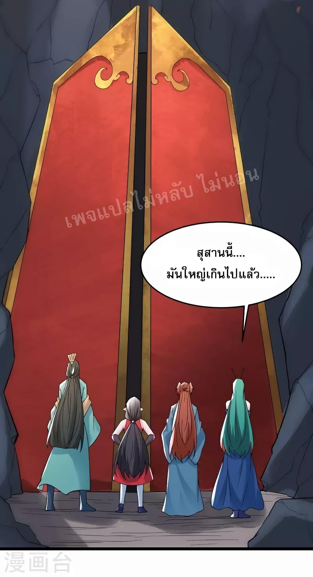 Manga-lc-com อ่านมังงะ อ่านการ์ตูน ออนไลน์ ฟรี My Harem is All Female Students ตอนที่ 1 2 3 4 5 6 7 8 9 10 11 12 13 14 ฟรี ไม่มีโฆษณา Manga-lc - อ่าน มังงะ อ่าน การ์ตูน ออนไลน์ อ่านมังงะ ฟรี