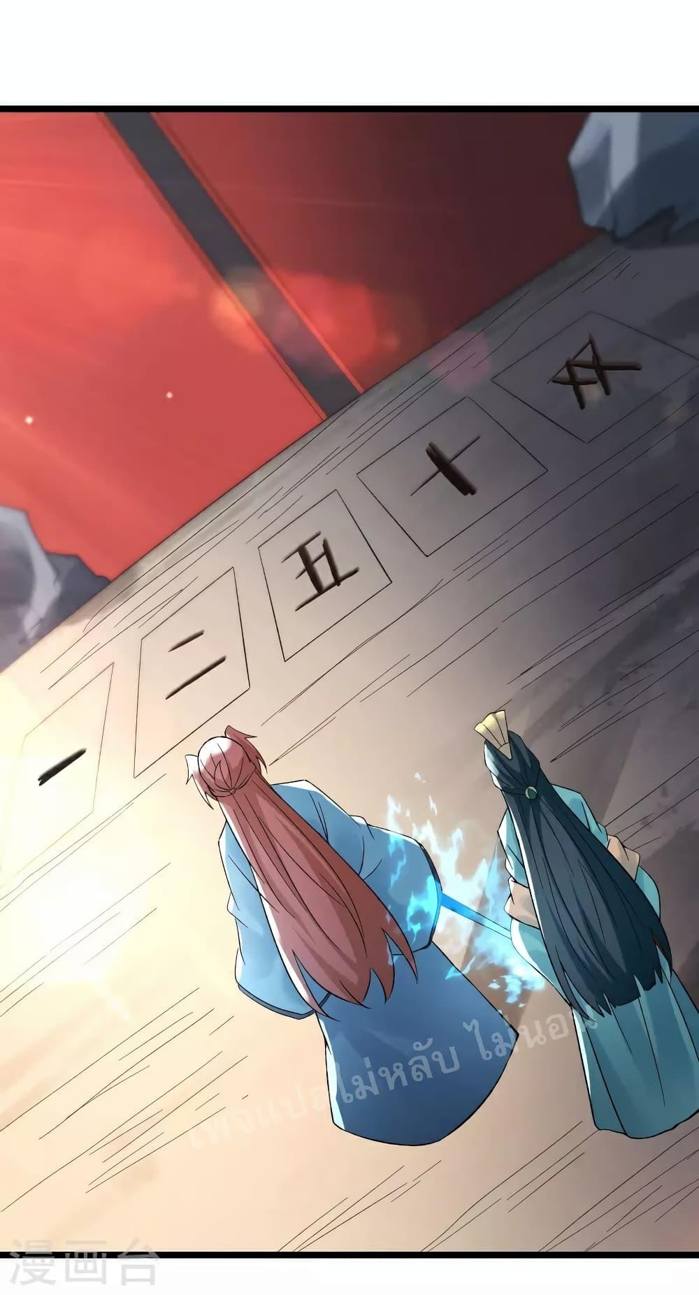 Manga-lc-com อ่านมังงะ อ่านการ์ตูน ออนไลน์ ฟรี My Harem is All Female Students ตอนที่ 1 2 3 4 5 6 7 8 9 10 11 12 13 14 ฟรี ไม่มีโฆษณา Manga-lc - อ่าน มังงะ อ่าน การ์ตูน ออนไลน์ อ่านมังงะ ฟรี