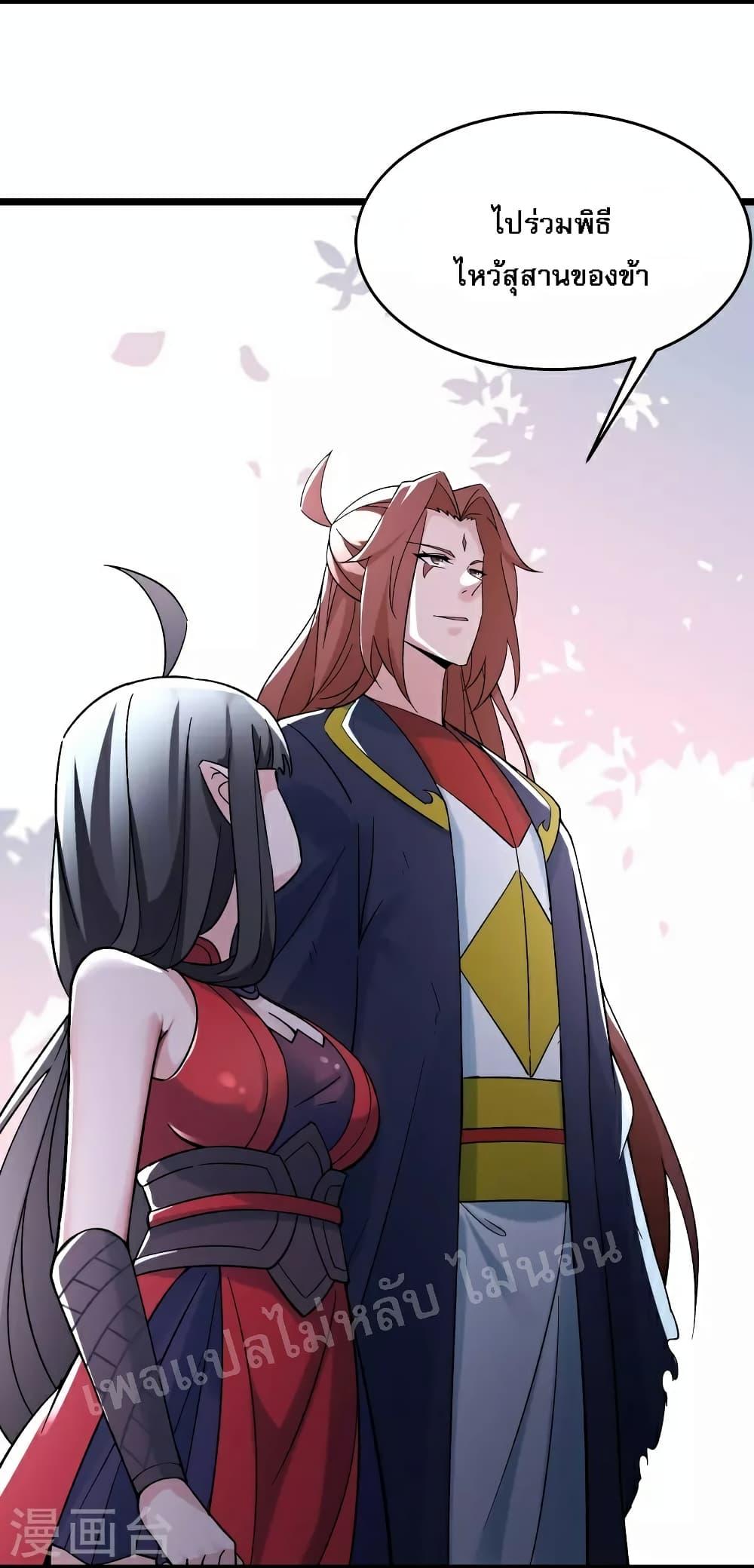 Manga-lc-com อ่านมังงะ อ่านการ์ตูน ออนไลน์ ฟรี My Harem is All Female Students ตอนที่ 1 2 3 4 5 6 7 8 9 10 11 12 13 14 ฟรี ไม่มีโฆษณา Manga-lc - อ่าน มังงะ อ่าน การ์ตูน ออนไลน์ อ่านมังงะ ฟรี