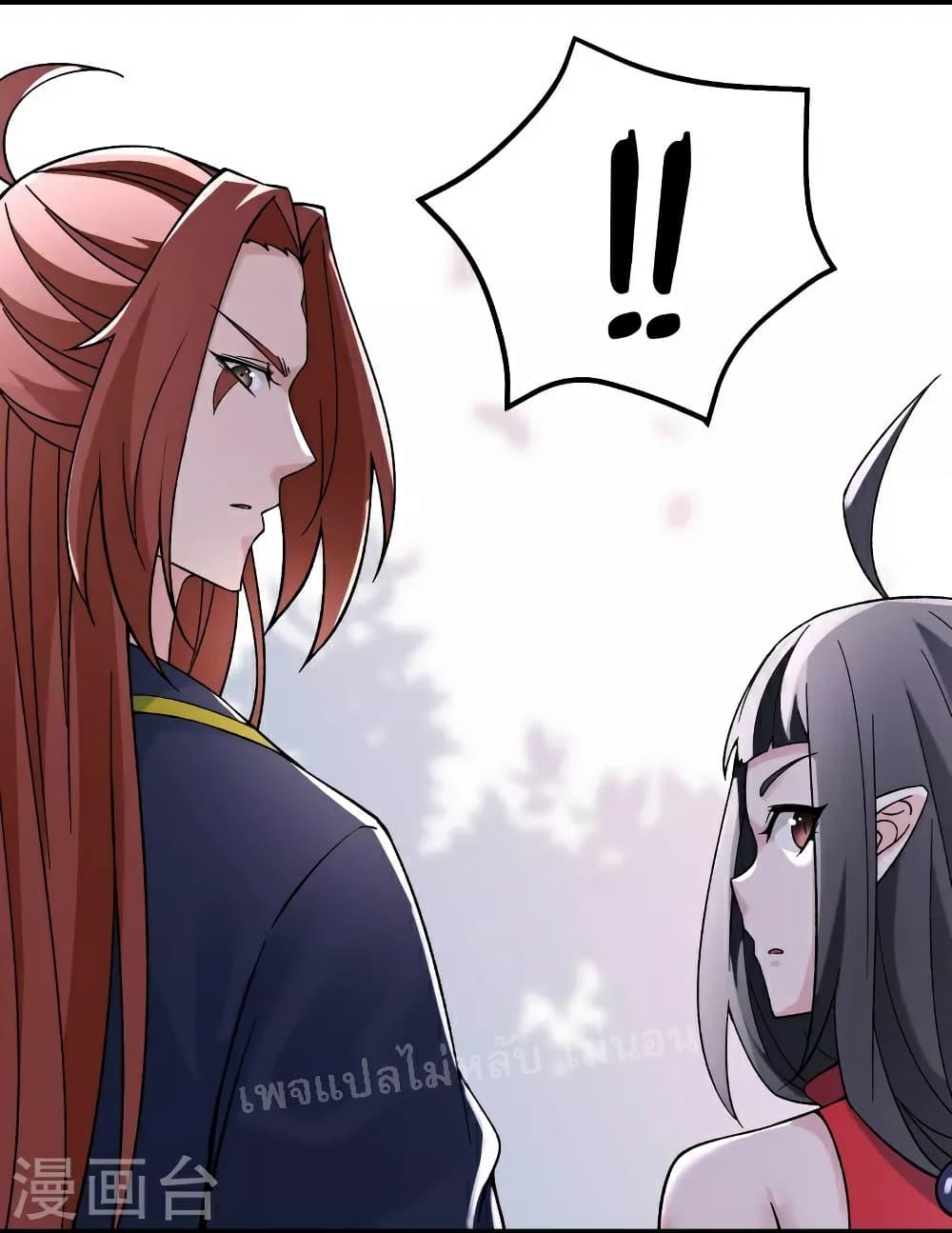 Manga-lc-com อ่านมังงะ อ่านการ์ตูน ออนไลน์ ฟรี My Harem is All Female Students ตอนที่ 1 2 3 4 5 6 7 8 9 10 11 12 13 14 ฟรี ไม่มีโฆษณา Manga-lc - อ่าน มังงะ อ่าน การ์ตูน ออนไลน์ อ่านมังงะ ฟรี