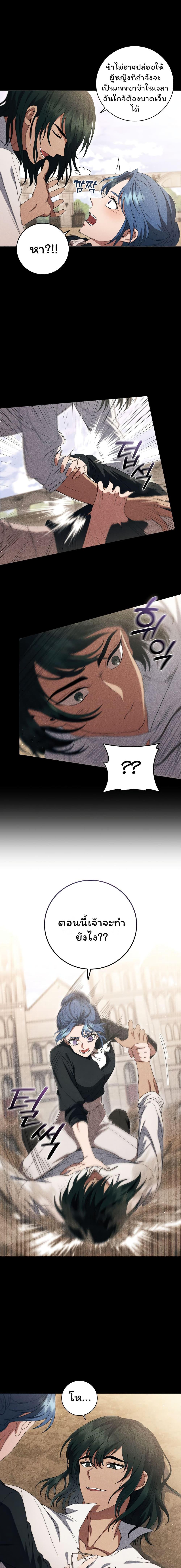 Manga-lc-com อ่านมังงะ อ่านการ์ตูน ออนไลน์ ฟรี Dragon Lady ตอนที่ 1 2 3 4 5 6 7 8 9 10 11 12 13 14 ฟรี ไม่มีโฆษณา Manga-lc - อ่าน มังงะ อ่าน การ์ตูน ออนไลน์ อ่านมังงะ ฟรี