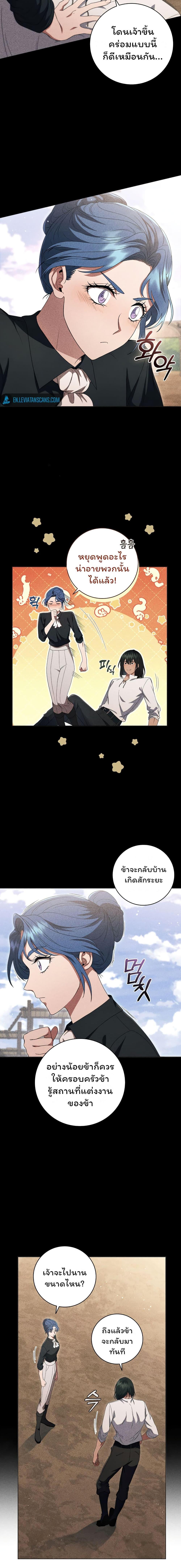 Manga-lc-com อ่านมังงะ อ่านการ์ตูน ออนไลน์ ฟรี Dragon Lady ตอนที่ 1 2 3 4 5 6 7 8 9 10 11 12 13 14 ฟรี ไม่มีโฆษณา Manga-lc - อ่าน มังงะ อ่าน การ์ตูน ออนไลน์ อ่านมังงะ ฟรี