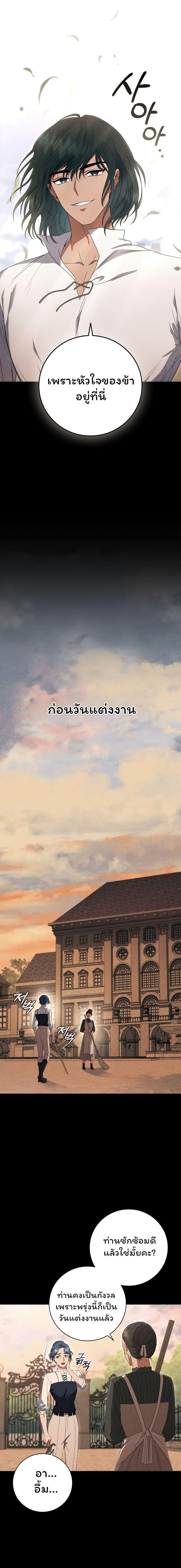 Manga-lc-com อ่านมังงะ อ่านการ์ตูน ออนไลน์ ฟรี Dragon Lady ตอนที่ 1 2 3 4 5 6 7 8 9 10 11 12 13 14 ฟรี ไม่มีโฆษณา Manga-lc - อ่าน มังงะ อ่าน การ์ตูน ออนไลน์ อ่านมังงะ ฟรี