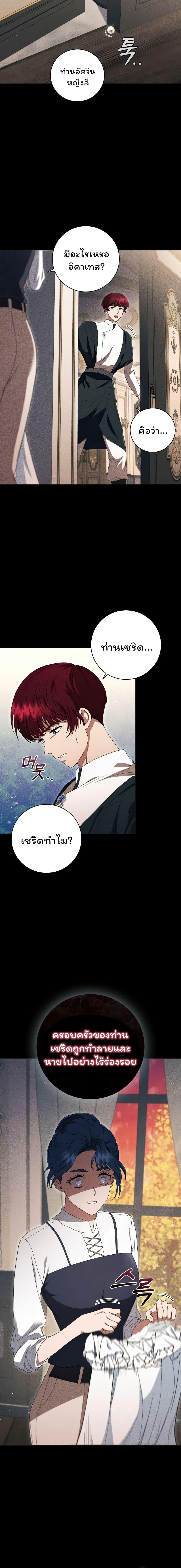 Manga-lc-com อ่านมังงะ อ่านการ์ตูน ออนไลน์ ฟรี Dragon Lady ตอนที่ 1 2 3 4 5 6 7 8 9 10 11 12 13 14 ฟรี ไม่มีโฆษณา Manga-lc - อ่าน มังงะ อ่าน การ์ตูน ออนไลน์ อ่านมังงะ ฟรี