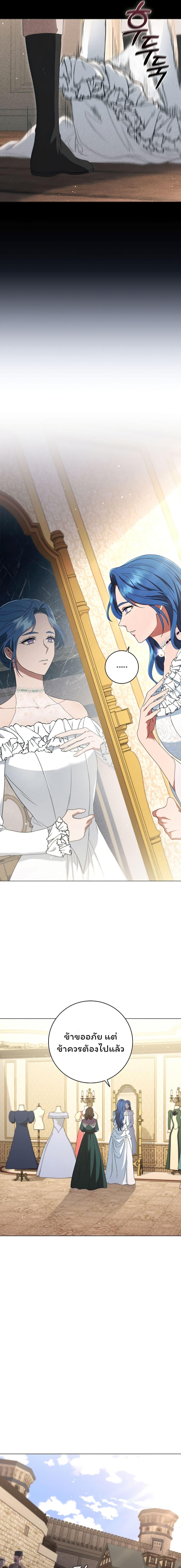 Manga-lc-com อ่านมังงะ อ่านการ์ตูน ออนไลน์ ฟรี Dragon Lady ตอนที่ 1 2 3 4 5 6 7 8 9 10 11 12 13 14 ฟรี ไม่มีโฆษณา Manga-lc - อ่าน มังงะ อ่าน การ์ตูน ออนไลน์ อ่านมังงะ ฟรี