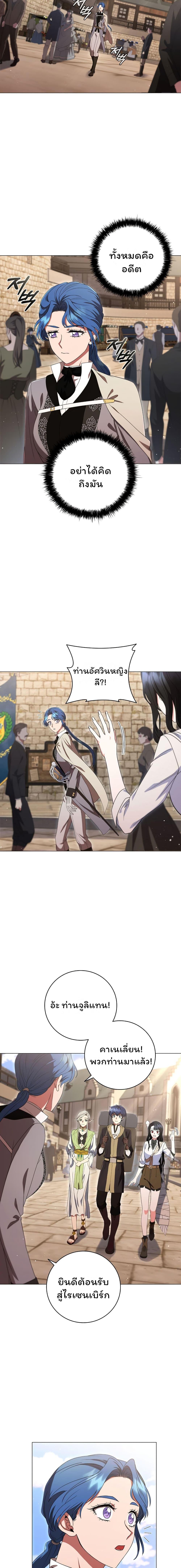 Manga-lc-com อ่านมังงะ อ่านการ์ตูน ออนไลน์ ฟรี Dragon Lady ตอนที่ 1 2 3 4 5 6 7 8 9 10 11 12 13 14 ฟรี ไม่มีโฆษณา Manga-lc - อ่าน มังงะ อ่าน การ์ตูน ออนไลน์ อ่านมังงะ ฟรี