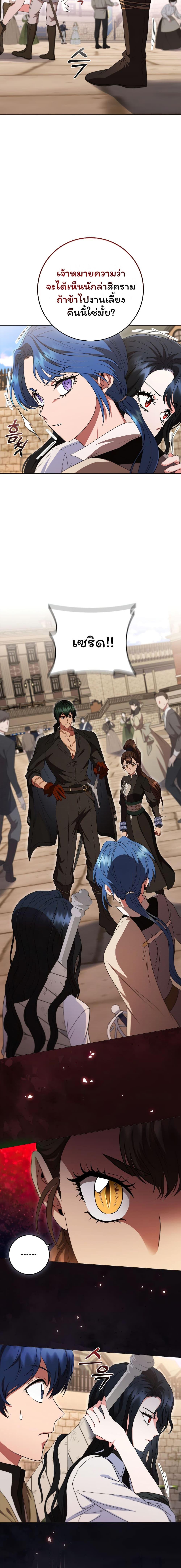 Manga-lc-com อ่านมังงะ อ่านการ์ตูน ออนไลน์ ฟรี Dragon Lady ตอนที่ 1 2 3 4 5 6 7 8 9 10 11 12 13 14 ฟรี ไม่มีโฆษณา Manga-lc - อ่าน มังงะ อ่าน การ์ตูน ออนไลน์ อ่านมังงะ ฟรี