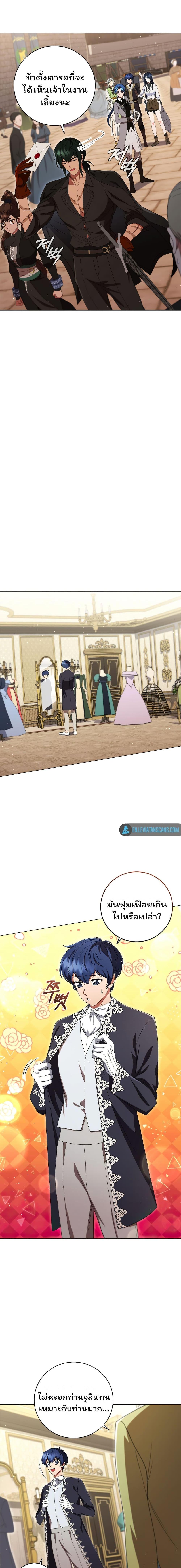 Manga-lc-com อ่านมังงะ อ่านการ์ตูน ออนไลน์ ฟรี Dragon Lady ตอนที่ 1 2 3 4 5 6 7 8 9 10 11 12 13 14 ฟรี ไม่มีโฆษณา Manga-lc - อ่าน มังงะ อ่าน การ์ตูน ออนไลน์ อ่านมังงะ ฟรี