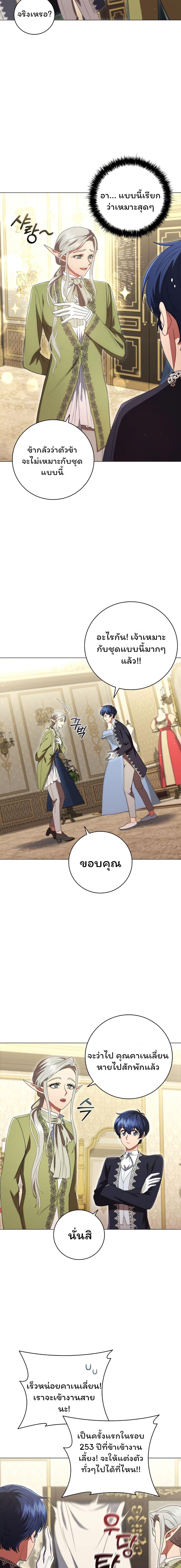 Manga-lc-com อ่านมังงะ อ่านการ์ตูน ออนไลน์ ฟรี Dragon Lady ตอนที่ 1 2 3 4 5 6 7 8 9 10 11 12 13 14 ฟรี ไม่มีโฆษณา Manga-lc - อ่าน มังงะ อ่าน การ์ตูน ออนไลน์ อ่านมังงะ ฟรี