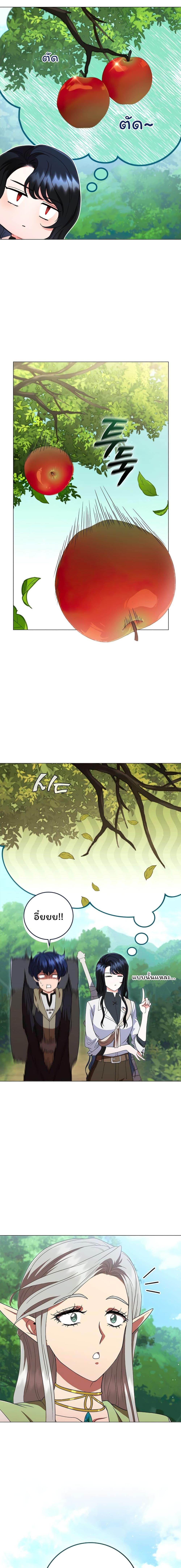 Manga-lc-com อ่านมังงะ อ่านการ์ตูน ออนไลน์ ฟรี Dragon Lady ตอนที่ 1 2 3 4 5 6 7 8 9 10 11 12 13 14 ฟรี ไม่มีโฆษณา Manga-lc - อ่าน มังงะ อ่าน การ์ตูน ออนไลน์ อ่านมังงะ ฟรี