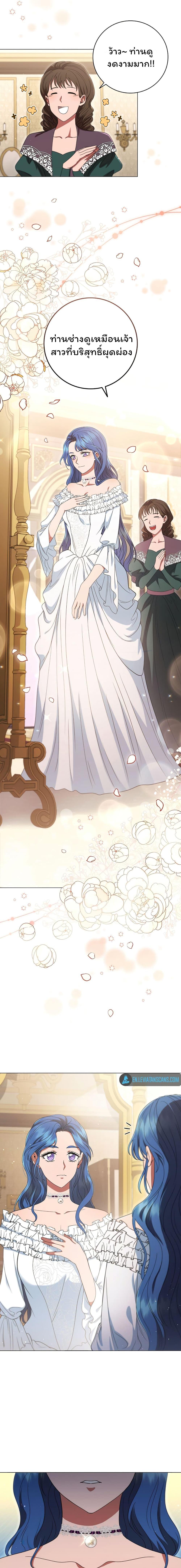 Manga-lc-com อ่านมังงะ อ่านการ์ตูน ออนไลน์ ฟรี Dragon Lady ตอนที่ 1 2 3 4 5 6 7 8 9 10 11 12 13 14 ฟรี ไม่มีโฆษณา Manga-lc - อ่าน มังงะ อ่าน การ์ตูน ออนไลน์ อ่านมังงะ ฟรี