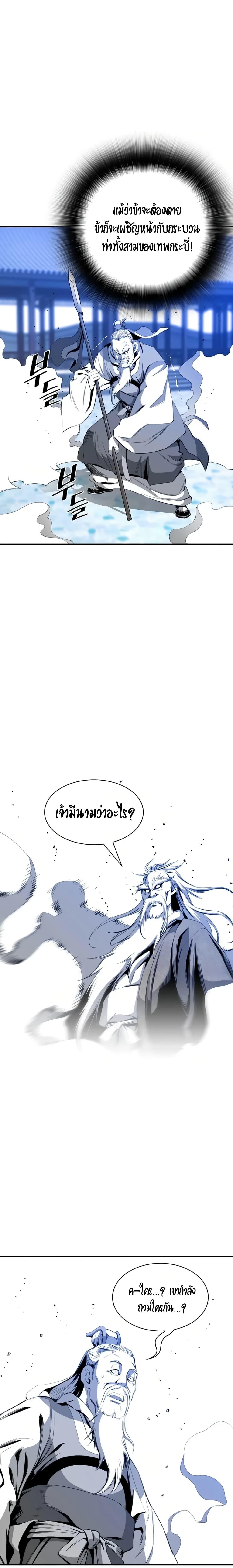 Manga-lc-com อ่านมังงะ อ่านการ์ตูน ออนไลน์ ฟรี Way to Heaven ตอนที่ 1 2 3 4 5 6 7 8 9 10 11 12 13 14 ฟรี ไม่มีโฆษณา Manga-lc - อ่าน มังงะ อ่าน การ์ตูน ออนไลน์ อ่านมังงะ ฟรี