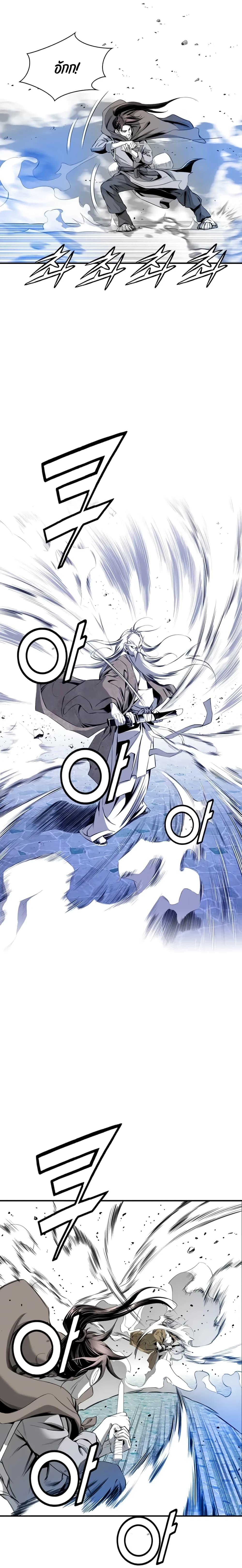 Manga-lc-com อ่านมังงะ อ่านการ์ตูน ออนไลน์ ฟรี Way to Heaven ตอนที่ 1 2 3 4 5 6 7 8 9 10 11 12 13 14 ฟรี ไม่มีโฆษณา Manga-lc - อ่าน มังงะ อ่าน การ์ตูน ออนไลน์ อ่านมังงะ ฟรี