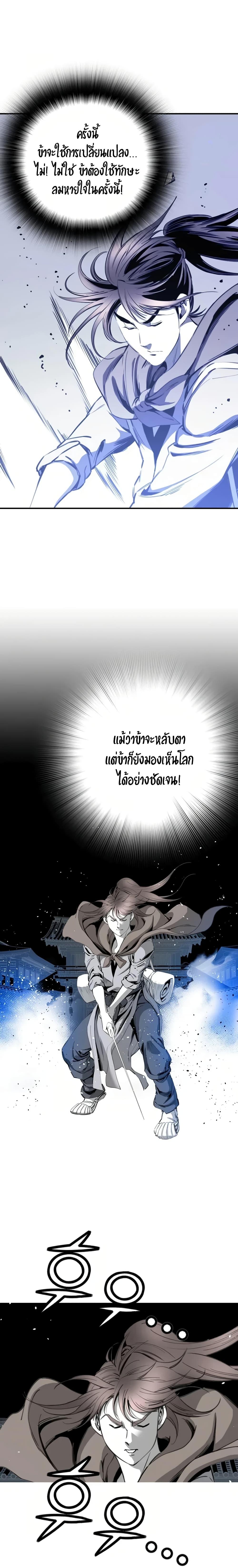 Manga-lc-com อ่านมังงะ อ่านการ์ตูน ออนไลน์ ฟรี Way to Heaven ตอนที่ 1 2 3 4 5 6 7 8 9 10 11 12 13 14 ฟรี ไม่มีโฆษณา Manga-lc - อ่าน มังงะ อ่าน การ์ตูน ออนไลน์ อ่านมังงะ ฟรี