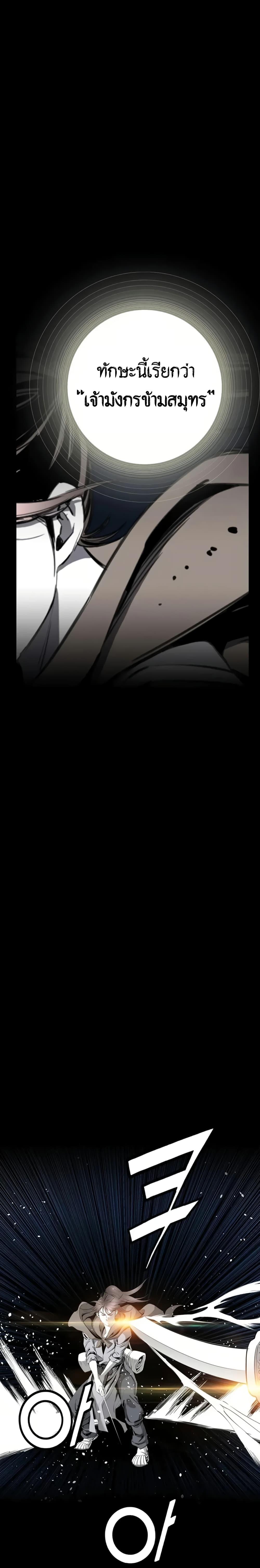 Manga-lc-com อ่านมังงะ อ่านการ์ตูน ออนไลน์ ฟรี Way to Heaven ตอนที่ 1 2 3 4 5 6 7 8 9 10 11 12 13 14 ฟรี ไม่มีโฆษณา Manga-lc - อ่าน มังงะ อ่าน การ์ตูน ออนไลน์ อ่านมังงะ ฟรี