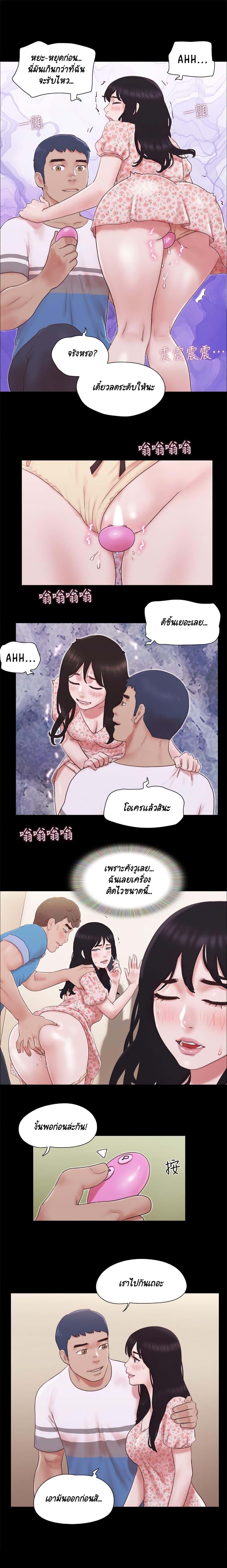 Doujin-Lc- อ่าน โดจิน มังฮวา เกาหลี ญี่ปุ่น จีน แปลไทย Everything Is Agreed ตอนที่ 1 2 3 4 5 6 7 8 9 10 11 12 13 14 ฟรี ไม่มีโฆษณา อ่าน โดจิน Manhwa เกาหลี ญี่ปุ่น จีน เรามีครบ คัดมาให้เน้นๆ โดจิน 18+ รับประกันความฟินโดย  Doujin Lc