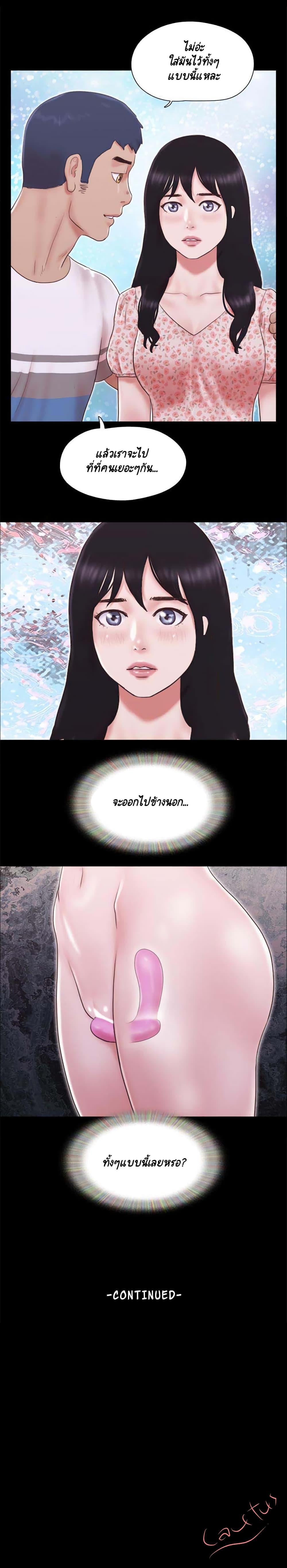 Doujin-Lc- อ่าน โดจิน มังฮวา เกาหลี ญี่ปุ่น จีน แปลไทย Everything Is Agreed ตอนที่ 1 2 3 4 5 6 7 8 9 10 11 12 13 14 ฟรี ไม่มีโฆษณา อ่าน โดจิน Manhwa เกาหลี ญี่ปุ่น จีน เรามีครบ คัดมาให้เน้นๆ โดจิน 18+ รับประกันความฟินโดย  Doujin Lc