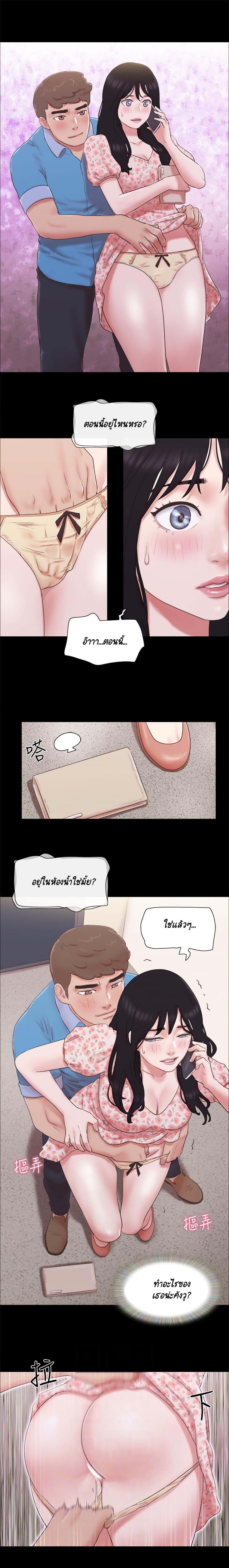 Doujin-Lc- อ่าน โดจิน มังฮวา เกาหลี ญี่ปุ่น จีน แปลไทย Everything Is Agreed ตอนที่ 1 2 3 4 5 6 7 8 9 10 11 12 13 14 ฟรี ไม่มีโฆษณา อ่าน โดจิน Manhwa เกาหลี ญี่ปุ่น จีน เรามีครบ คัดมาให้เน้นๆ โดจิน 18+ รับประกันความฟินโดย  Doujin Lc
