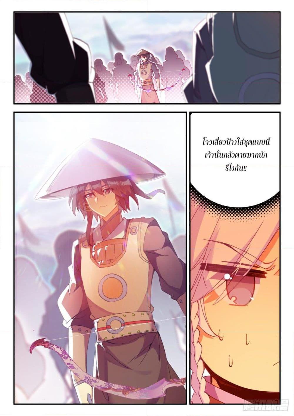 Manga-lc-com อ่านมังงะ อ่านการ์ตูน ออนไลน์ ฟรี Heavenly Jewel Change ตอนที่ 1 2 3 4 5 6 7 8 9 10 11 12 13 14 ฟรี ไม่มีโฆษณา Manga-lc - อ่าน มังงะ อ่าน การ์ตูน ออนไลน์ อ่านมังงะ ฟรี