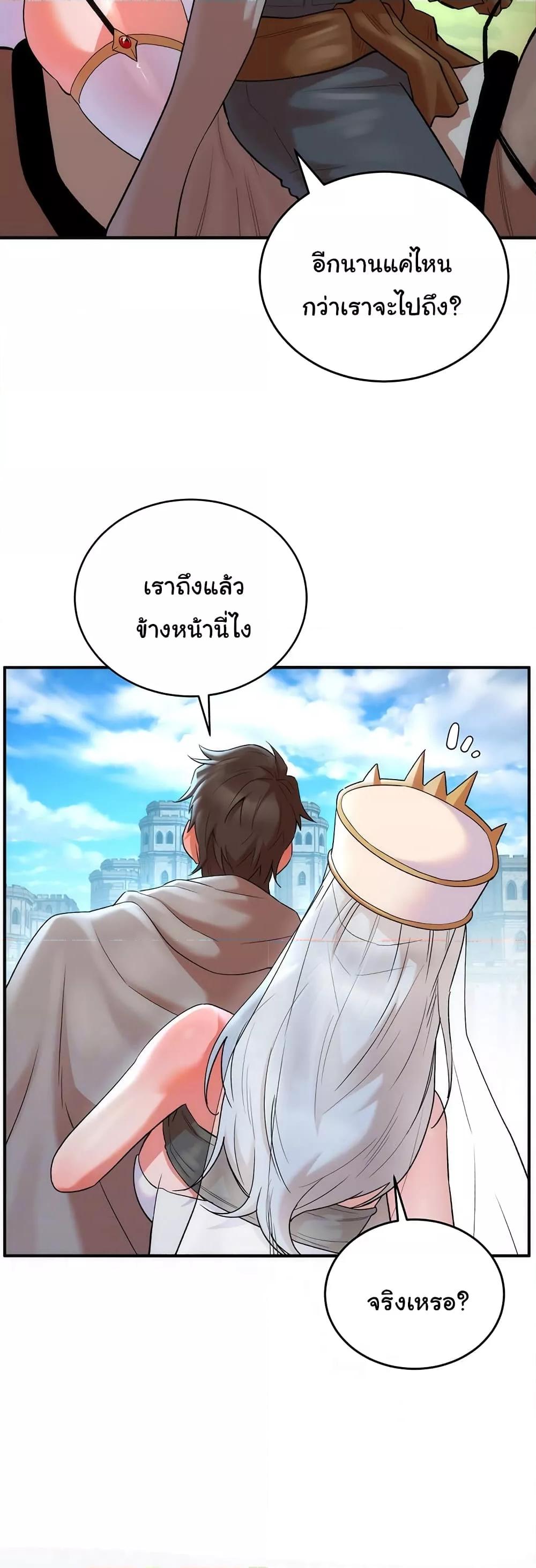 Doujin-Lc- อ่าน โดจิน มังฮวา เกาหลี ญี่ปุ่น จีน แปลไทย The Warrior Dissatisfied with Everyone ตอนที่ 1 2 3 4 5 6 7 8 9 10 11 12 13 14 ฟรี ไม่มีโฆษณา อ่าน โดจิน Manhwa เกาหลี ญี่ปุ่น จีน เรามีครบ คัดมาให้เน้นๆ โดจิน 18+ รับประกันความฟินโดย  Doujin Lc