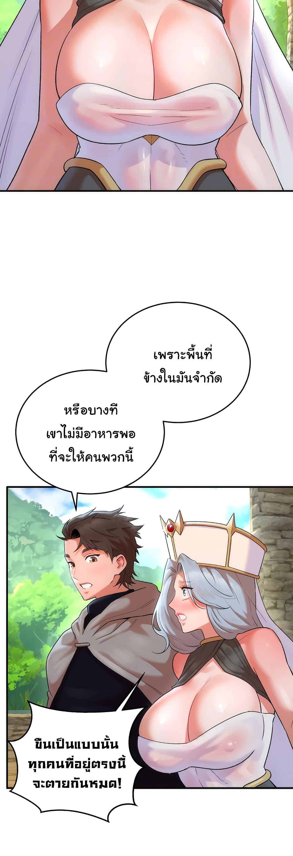Doujin-Lc- อ่าน โดจิน มังฮวา เกาหลี ญี่ปุ่น จีน แปลไทย The Warrior Dissatisfied with Everyone ตอนที่ 1 2 3 4 5 6 7 8 9 10 11 12 13 14 ฟรี ไม่มีโฆษณา อ่าน โดจิน Manhwa เกาหลี ญี่ปุ่น จีน เรามีครบ คัดมาให้เน้นๆ โดจิน 18+ รับประกันความฟินโดย  Doujin Lc