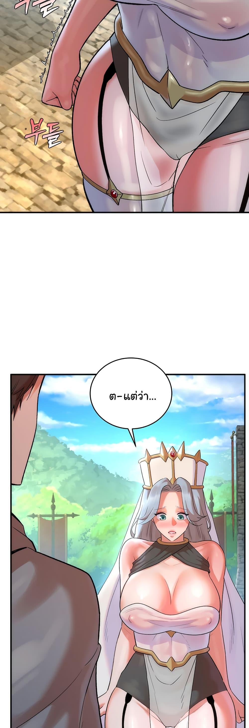 Doujin-Lc- อ่าน โดจิน มังฮวา เกาหลี ญี่ปุ่น จีน แปลไทย The Warrior Dissatisfied with Everyone ตอนที่ 1 2 3 4 5 6 7 8 9 10 11 12 13 14 ฟรี ไม่มีโฆษณา อ่าน โดจิน Manhwa เกาหลี ญี่ปุ่น จีน เรามีครบ คัดมาให้เน้นๆ โดจิน 18+ รับประกันความฟินโดย  Doujin Lc