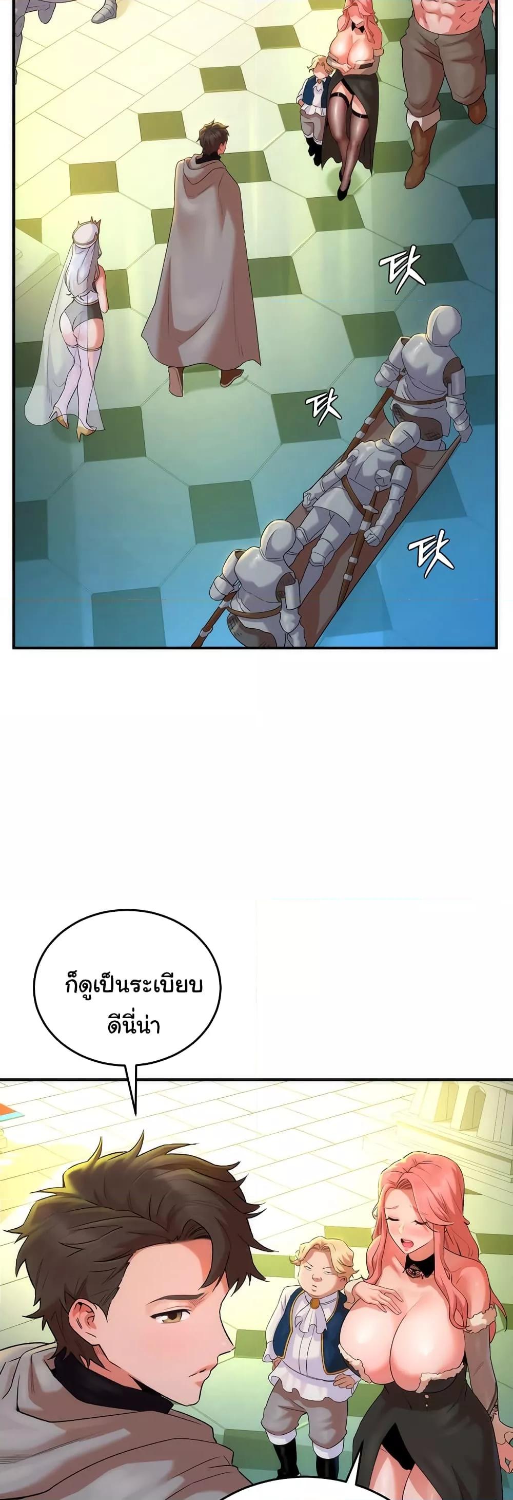Doujin-Lc- อ่าน โดจิน มังฮวา เกาหลี ญี่ปุ่น จีน แปลไทย The Warrior Dissatisfied with Everyone ตอนที่ 1 2 3 4 5 6 7 8 9 10 11 12 13 14 ฟรี ไม่มีโฆษณา อ่าน โดจิน Manhwa เกาหลี ญี่ปุ่น จีน เรามีครบ คัดมาให้เน้นๆ โดจิน 18+ รับประกันความฟินโดย  Doujin Lc