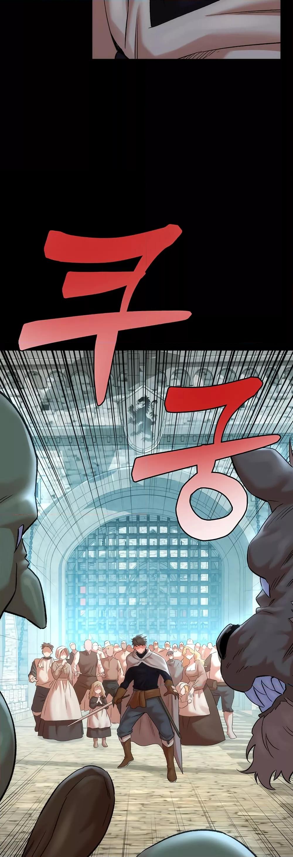 Doujin-Lc- อ่าน โดจิน มังฮวา เกาหลี ญี่ปุ่น จีน แปลไทย The Warrior Dissatisfied with Everyone ตอนที่ 1 2 3 4 5 6 7 8 9 10 11 12 13 14 ฟรี ไม่มีโฆษณา อ่าน โดจิน Manhwa เกาหลี ญี่ปุ่น จีน เรามีครบ คัดมาให้เน้นๆ โดจิน 18+ รับประกันความฟินโดย  Doujin Lc