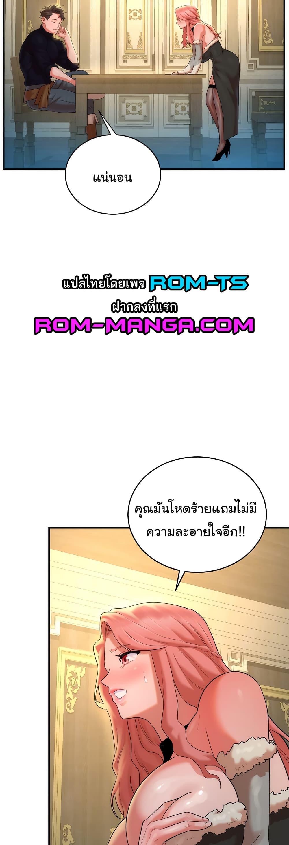 Doujin-Lc- อ่าน โดจิน มังฮวา เกาหลี ญี่ปุ่น จีน แปลไทย The Warrior Dissatisfied with Everyone ตอนที่ 1 2 3 4 5 6 7 8 9 10 11 12 13 14 ฟรี ไม่มีโฆษณา อ่าน โดจิน Manhwa เกาหลี ญี่ปุ่น จีน เรามีครบ คัดมาให้เน้นๆ โดจิน 18+ รับประกันความฟินโดย  Doujin Lc