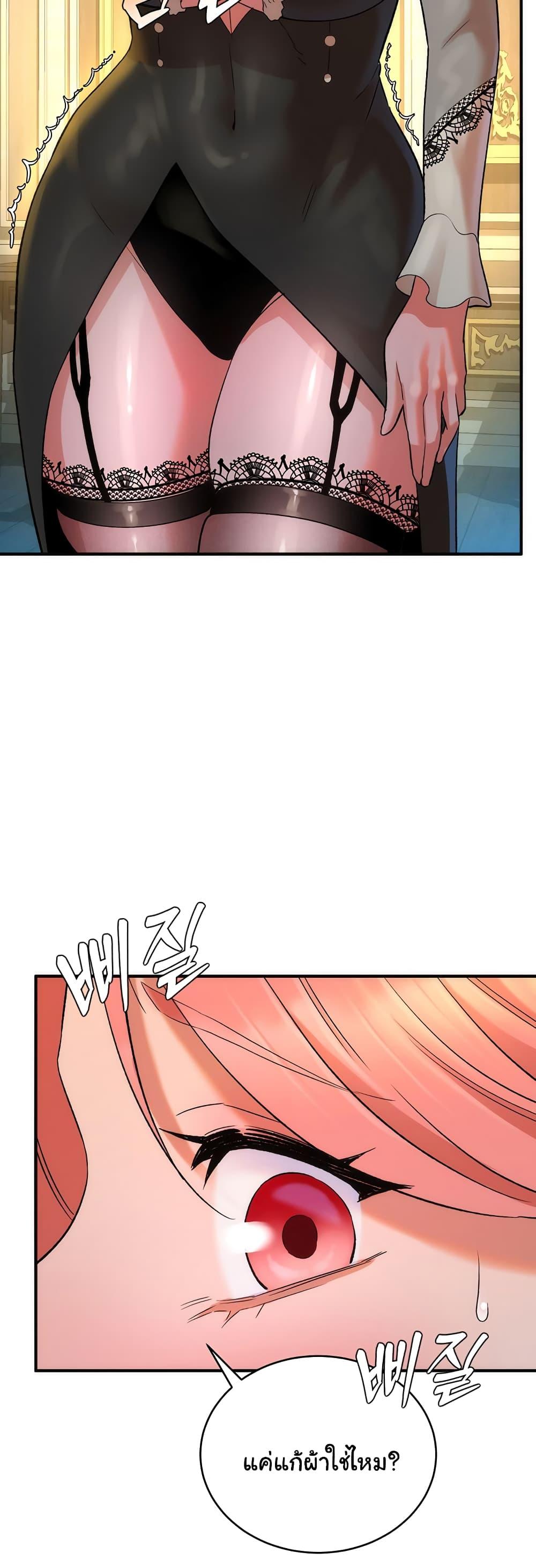 Doujin-Lc- อ่าน โดจิน มังฮวา เกาหลี ญี่ปุ่น จีน แปลไทย The Warrior Dissatisfied with Everyone ตอนที่ 1 2 3 4 5 6 7 8 9 10 11 12 13 14 ฟรี ไม่มีโฆษณา อ่าน โดจิน Manhwa เกาหลี ญี่ปุ่น จีน เรามีครบ คัดมาให้เน้นๆ โดจิน 18+ รับประกันความฟินโดย  Doujin Lc