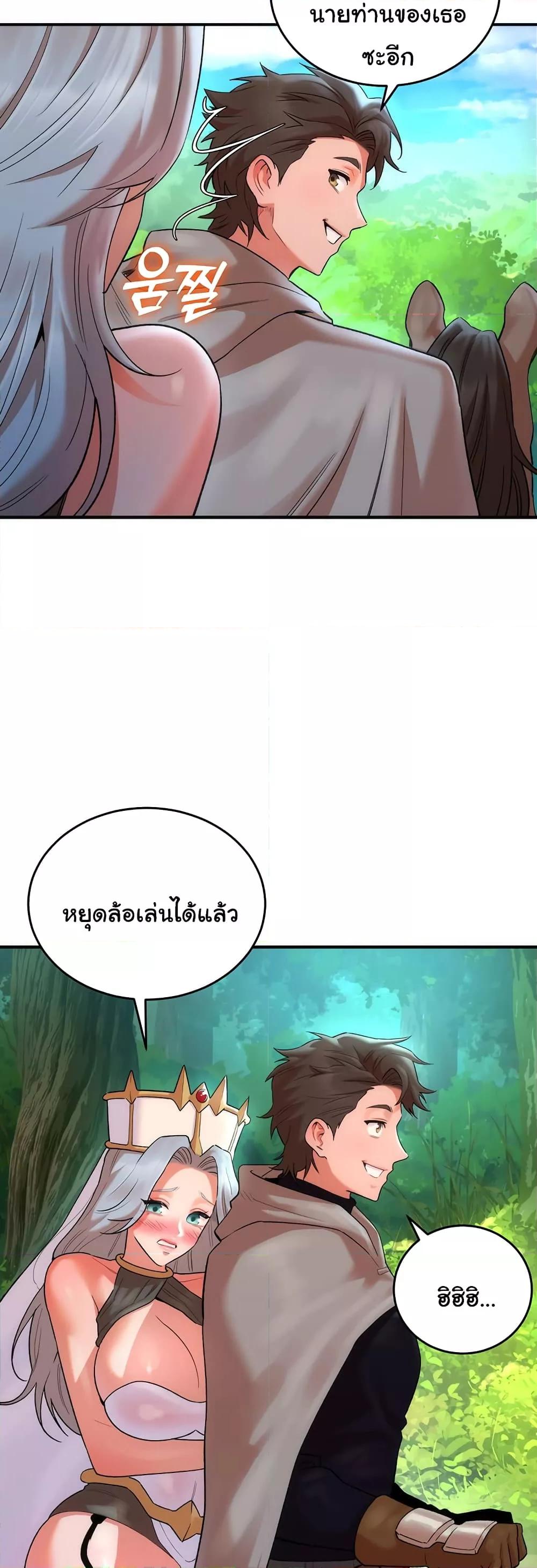 Doujin-Lc- อ่าน โดจิน มังฮวา เกาหลี ญี่ปุ่น จีน แปลไทย The Warrior Dissatisfied with Everyone ตอนที่ 1 2 3 4 5 6 7 8 9 10 11 12 13 14 ฟรี ไม่มีโฆษณา อ่าน โดจิน Manhwa เกาหลี ญี่ปุ่น จีน เรามีครบ คัดมาให้เน้นๆ โดจิน 18+ รับประกันความฟินโดย  Doujin Lc