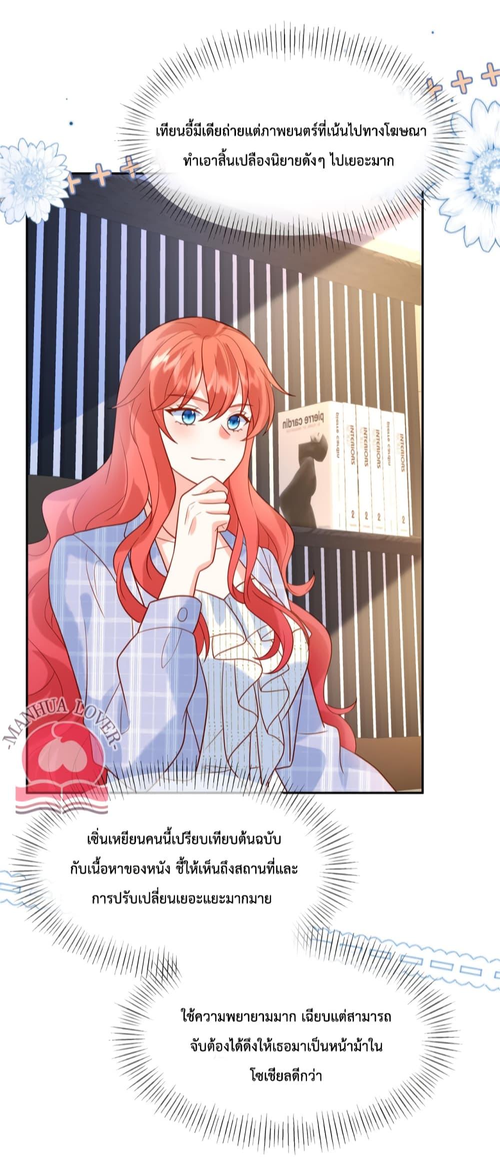 Manga-lc-com อ่านมังงะ อ่านการ์ตูน ออนไลน์ ฟรี Pleasure of Love ตอนที่ 1 2 3 4 5 6 7 8 9 10 11 12 13 14 ฟรี ไม่มีโฆษณา Manga-lc - อ่าน มังงะ อ่าน การ์ตูน ออนไลน์ อ่านมังงะ ฟรี