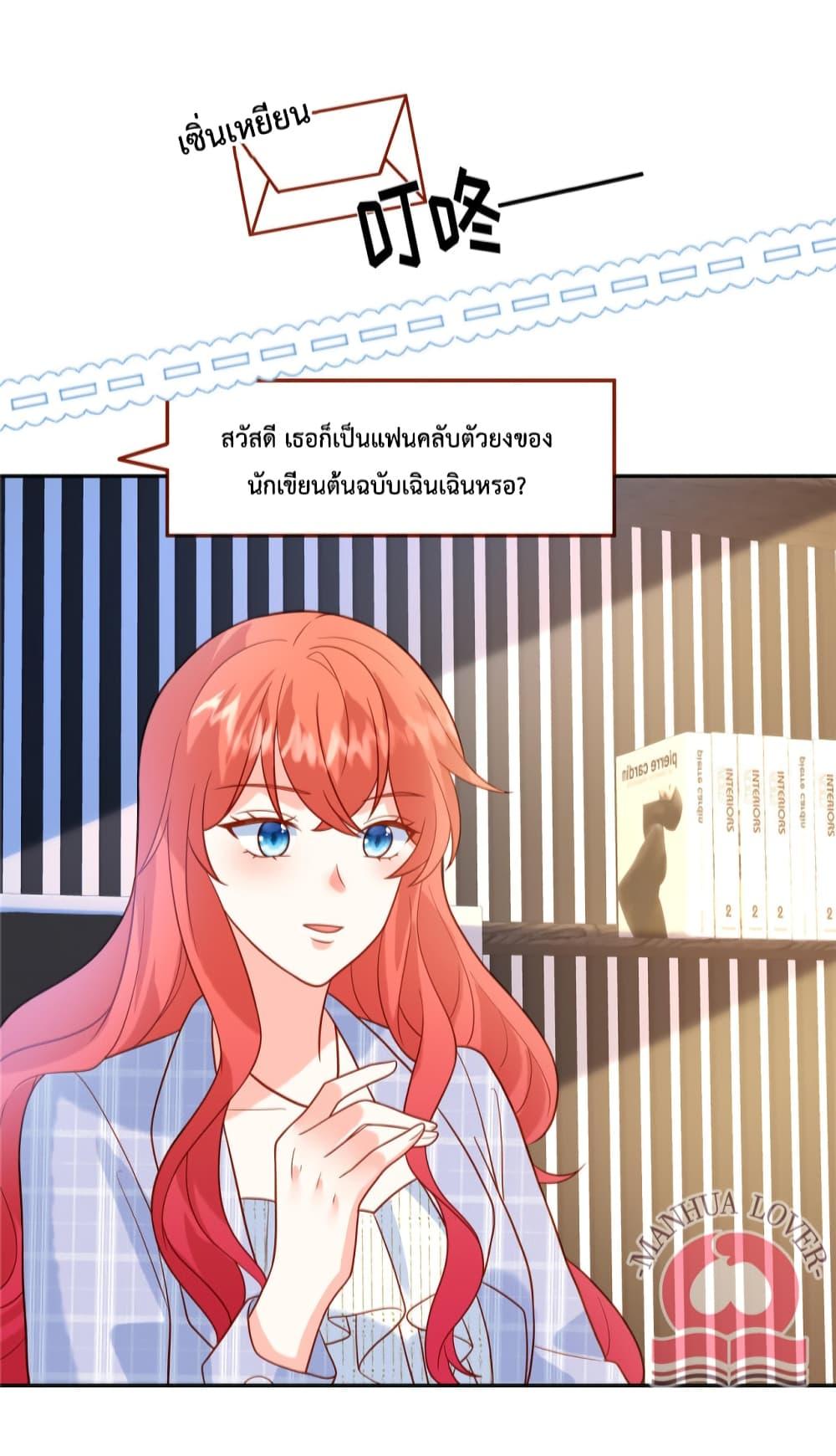 Manga-lc-com อ่านมังงะ อ่านการ์ตูน ออนไลน์ ฟรี Pleasure of Love ตอนที่ 1 2 3 4 5 6 7 8 9 10 11 12 13 14 ฟรี ไม่มีโฆษณา Manga-lc - อ่าน มังงะ อ่าน การ์ตูน ออนไลน์ อ่านมังงะ ฟรี