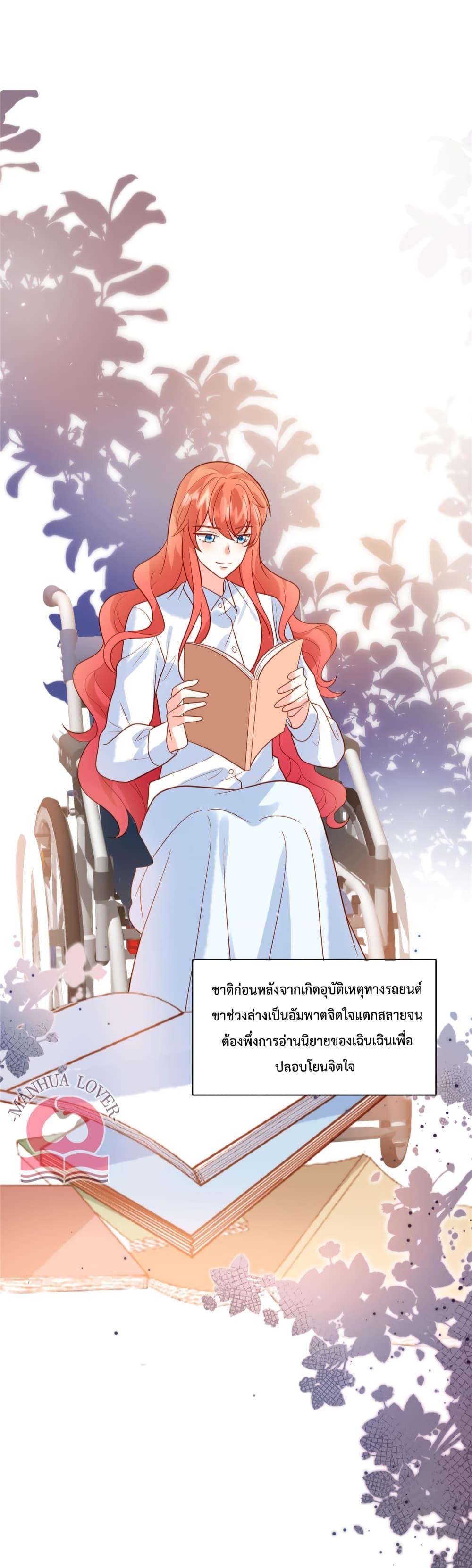 Manga-lc-com อ่านมังงะ อ่านการ์ตูน ออนไลน์ ฟรี Pleasure of Love ตอนที่ 1 2 3 4 5 6 7 8 9 10 11 12 13 14 ฟรี ไม่มีโฆษณา Manga-lc - อ่าน มังงะ อ่าน การ์ตูน ออนไลน์ อ่านมังงะ ฟรี